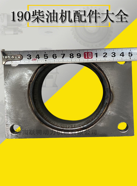 Z12VB.09.20A Z12V190BJ5/jinan diesel engine co spare parts