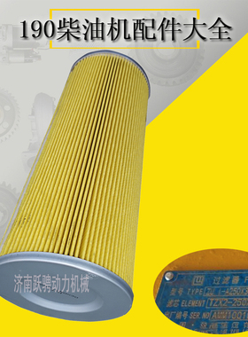 JDEC YOZJ750-20Flsh g12v190pzl-1/O TZX2-250X30 ZUI-A250*30BP