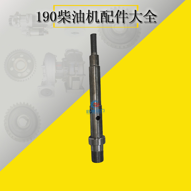 济南12V190发电机组配件