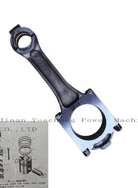 G6190ZLC济柴8190ZLD配件发电机8V19柴油机连杆012V190发电机组