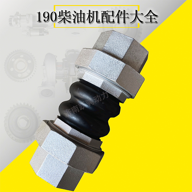 12v190 diesel engines flexible union15449005 joint2112.24.08