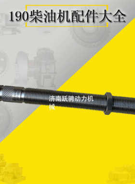 济柴500KW沼气型燃气发电机组motortech 66.60.002-450霍尔传感器