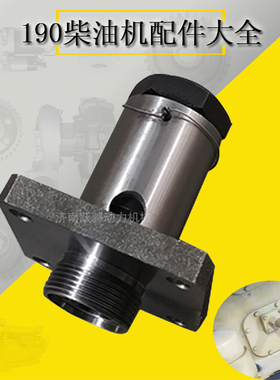 511.20.180 valve body cnpc equipment jichai power spare part