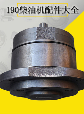 YOZJ750 hydraulic coupling transmission DLB-160B OIL PUMP