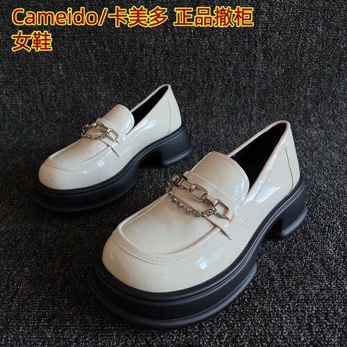 Cameido/卡美多正品粗跟乐福鞋潮