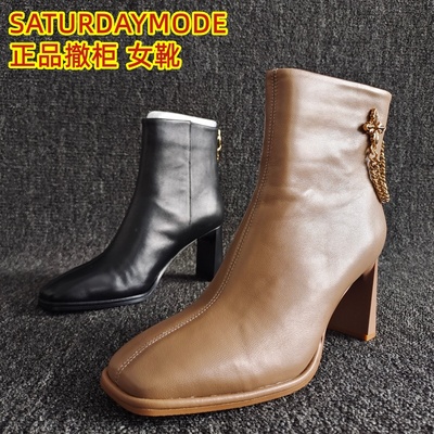 SATURDAYMODE正品羊皮短靴欧美风