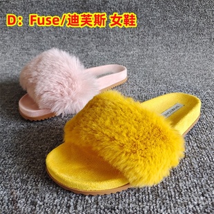 迪芙斯正品 断码 新款 夏 D：Fuse 女鞋 一字拖毛毛甜美轻便平底凉拖鞋