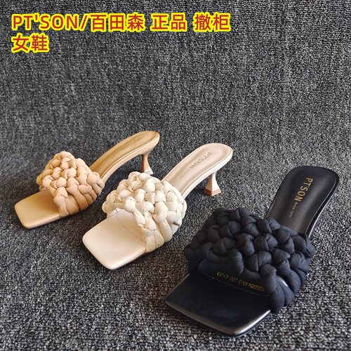 PT'SON/百田森正品凉拖鞋细高跟