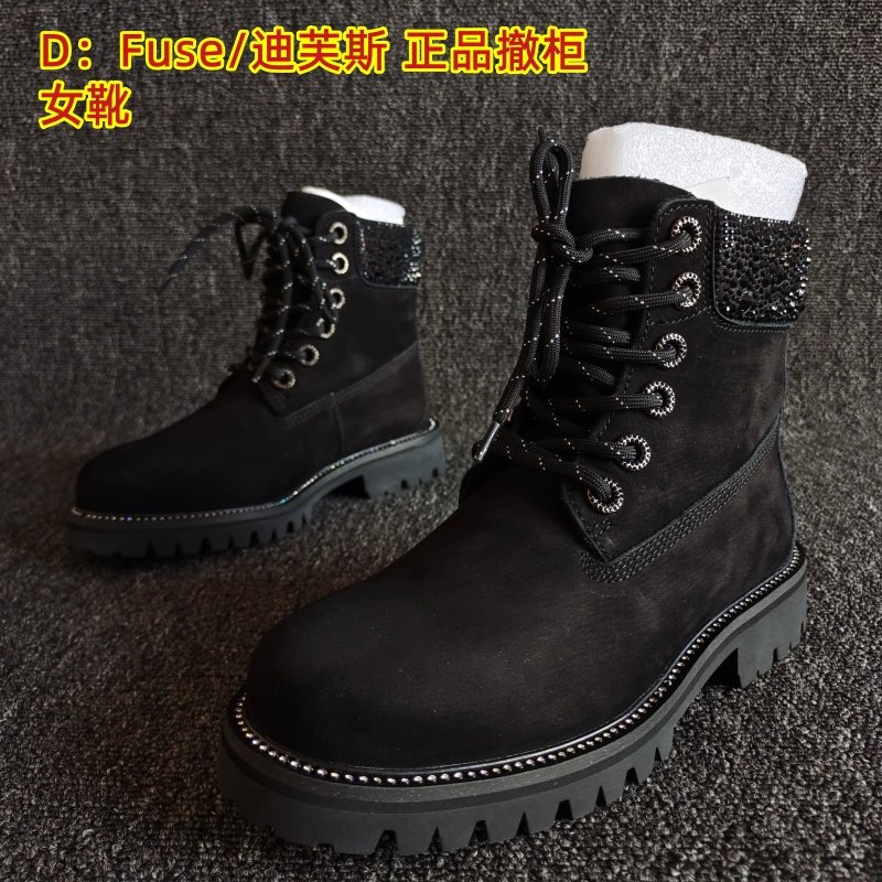 D：Fuse/迪芙斯正品系带马丁靴潮