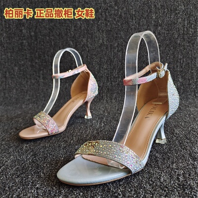 柏丽卡正品细跟中空仙女风凉鞋夏
