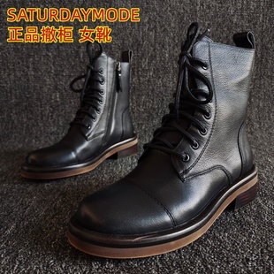 36码 SATURDAYMODE品牌断码 处理真皮女靴平底牛皮马丁靴复古机车款