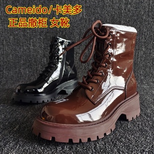 Cameido/卡美多品牌断码女靴系带质感马丁靴防水台复古网红气质款