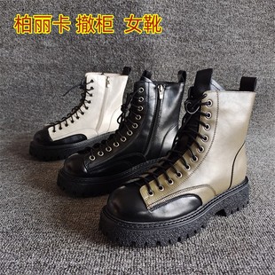 加绒秋冬系带甜酷平底牛皮马丁靴 处理真皮女靴时尚 柏丽卡正品 断码