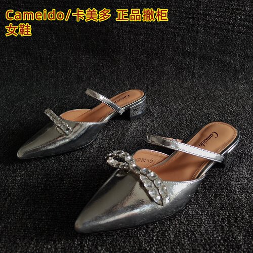 Cameido/卡美多品牌包头半拖仙女