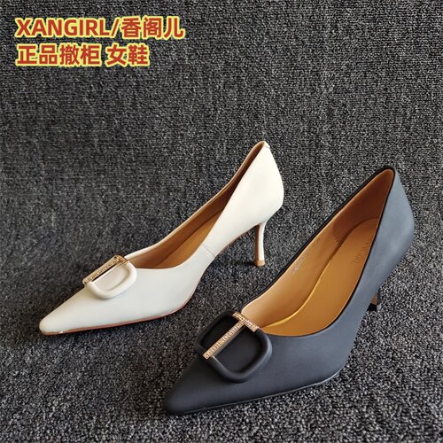 XANGIRL/香阁儿正品细跟浅口单鞋