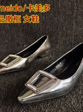 Cameido/卡美多品牌撤柜新款真皮女鞋尖头坡跟气质小单鞋搭扣秋季