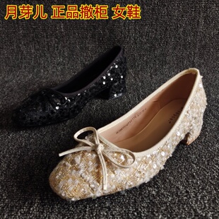 月芽儿品牌撤柜处理女鞋时尚圆头蝴蝶结粗高跟显瘦小香风单鞋中跟