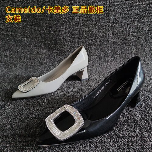 Cameido/卡美多正品浅口职业单鞋