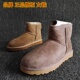 轻便平底雪地靴爆款 品牌撤柜断码 处理真皮女鞋 羊毛一体加厚冬保暖