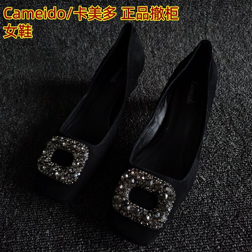 Cameido/卡美多正品粗跟单鞋水钻