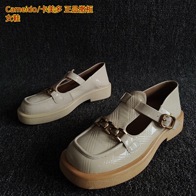 Cameido/卡美多品牌瑕疵处理真皮女鞋松糕厚底丁字扣带玛丽珍单鞋