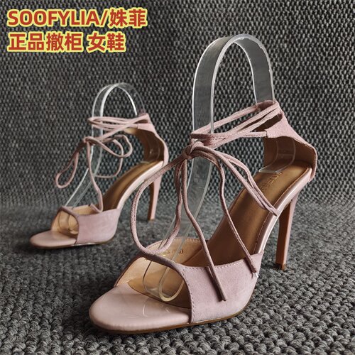 SOOFYLIA/姝菲正品细跟甜美凉鞋
