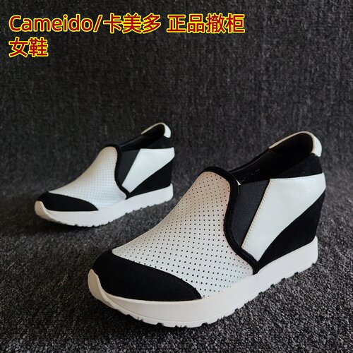 Cameido/卡美多正品内增高运动鞋