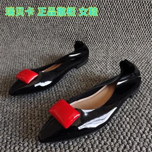 REBACCA/瑞贝卡正品断码新款真皮女鞋尖头浅口平底单鞋设计感洋气