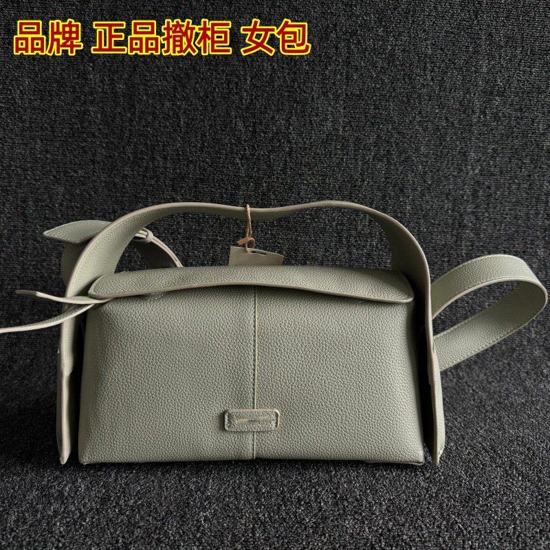 品牌撤柜处理真皮女包手提单肩斜挎方形包牛皮百搭简约大气拉链款,箱包皮具/热销女包/男包,手机包,淘宝优惠券,粉丝福利购,淘宝优惠卷