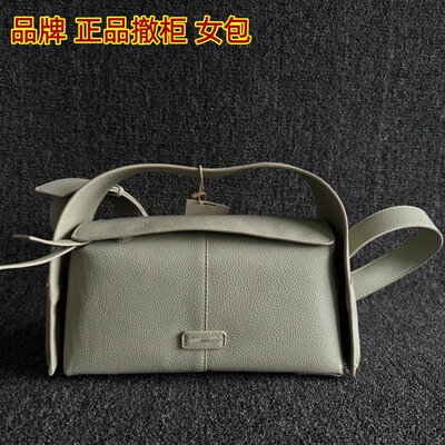 品牌撤柜时尚百搭手提包单肩方包