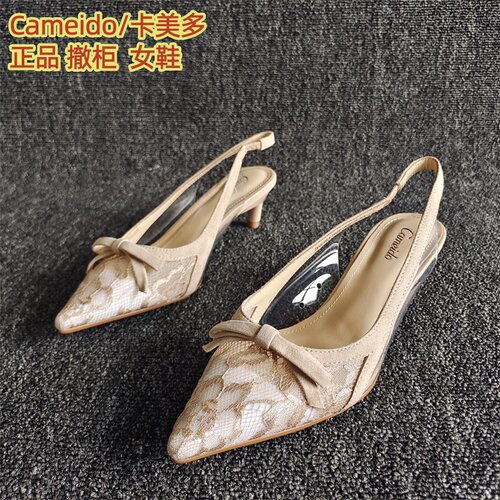 Cameido/卡美多正品细跟后空凉鞋