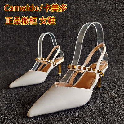 Cameido/卡美多正品女鞋时尚凉鞋