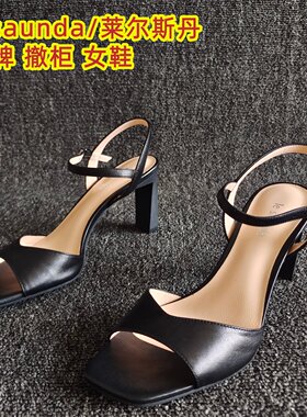 正品断码纯色一字扣凉鞋气质显瘦