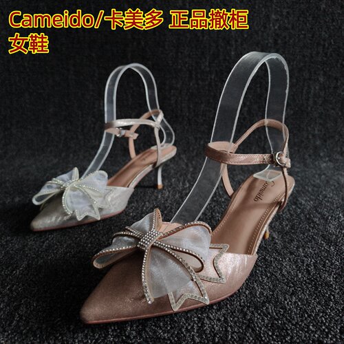 Cameido/卡美多正品蝴蝶结凉鞋夏