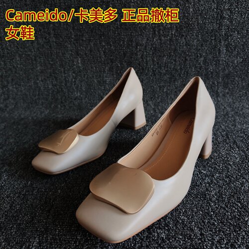 Cameido/卡美多正品牛皮粗跟单鞋