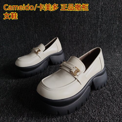 Cameido/卡美多牛皮潮酷乐福鞋潮