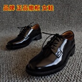 40码 品牌撤柜断码 漆皮 皮鞋 34码 处理女鞋 帅气系带平底英伦风德比鞋