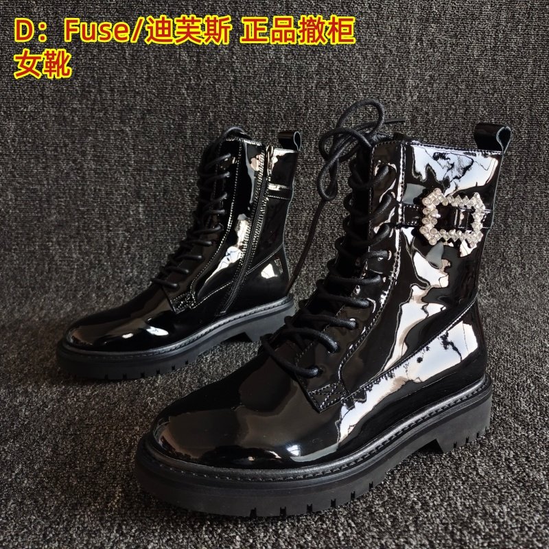 D：Fuse/迪芙斯品牌断码处理真皮女靴系带平底马丁靴甜酷时尚38码,女鞋,马丁靴,淘宝优惠券,粉丝福利购,淘宝优惠卷