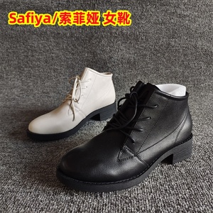 Safiya/索菲娅女系带马丁靴加绒