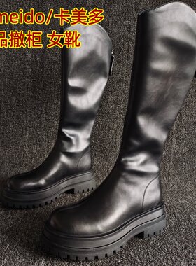 Cameido/卡美多正品厚底高筒长靴