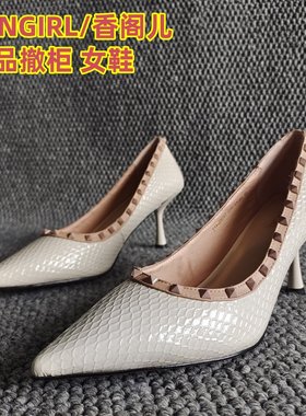 品牌高跟鞋御姐风性感单鞋设计感