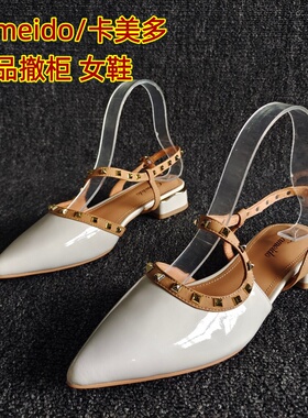 Cameido/卡美多品牌撤柜新款真皮女鞋扣带粗跟尖头包头凉鞋铆钉款
