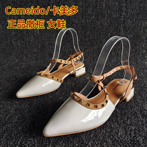 Cameido/卡美多正品女鞋显瘦凉鞋