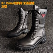 中筒马丁靴欧美38码 D：Fuse 迪芙斯品牌撤柜处理真皮女靴加绒冬季