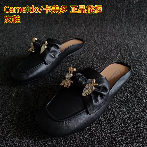 Cameido/卡美多羊皮包头半拖鞋夏
