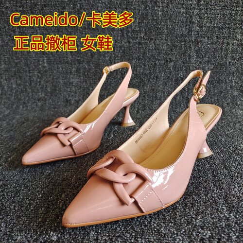 Cameido/卡美多甜美细跟显瘦单鞋