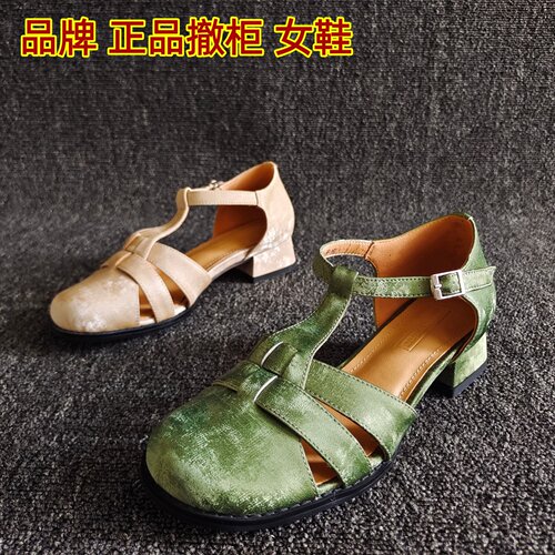 专柜正品牛皮猪笼鞋休闲个性凉鞋