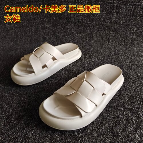 Cameido/卡美多正品牛皮凉拖鞋夏
