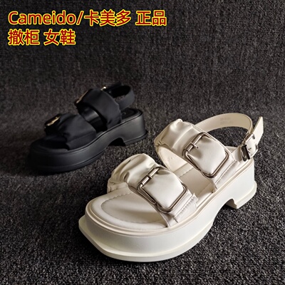 Cameido/卡美多正品爆款厚底凉鞋