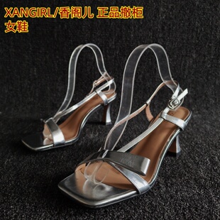 XANGIRL/香阁儿品牌断码瑕疵真皮女鞋时尚细高跟扣带性感凉鞋38码